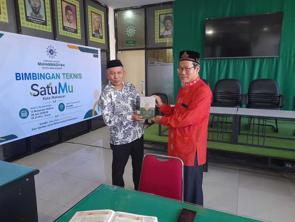 Image Caption