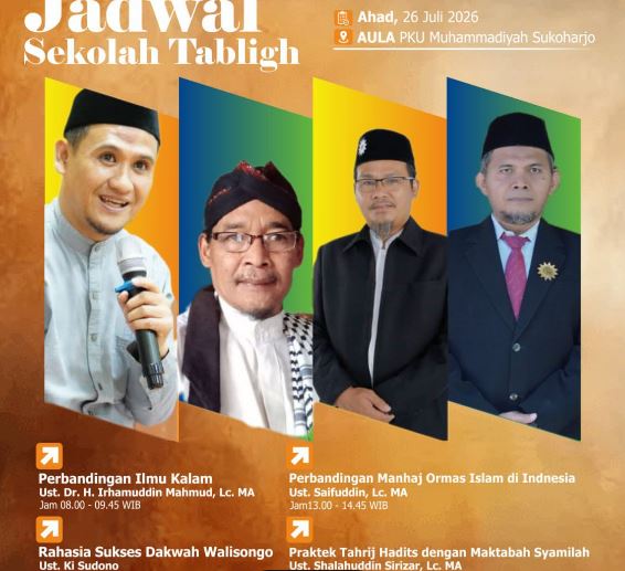 Image Caption