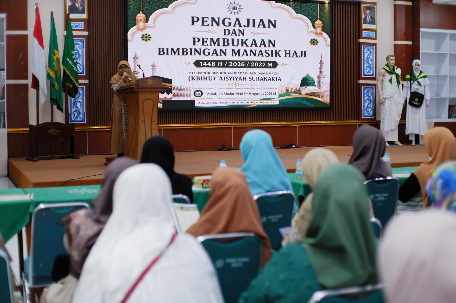 Image Caption