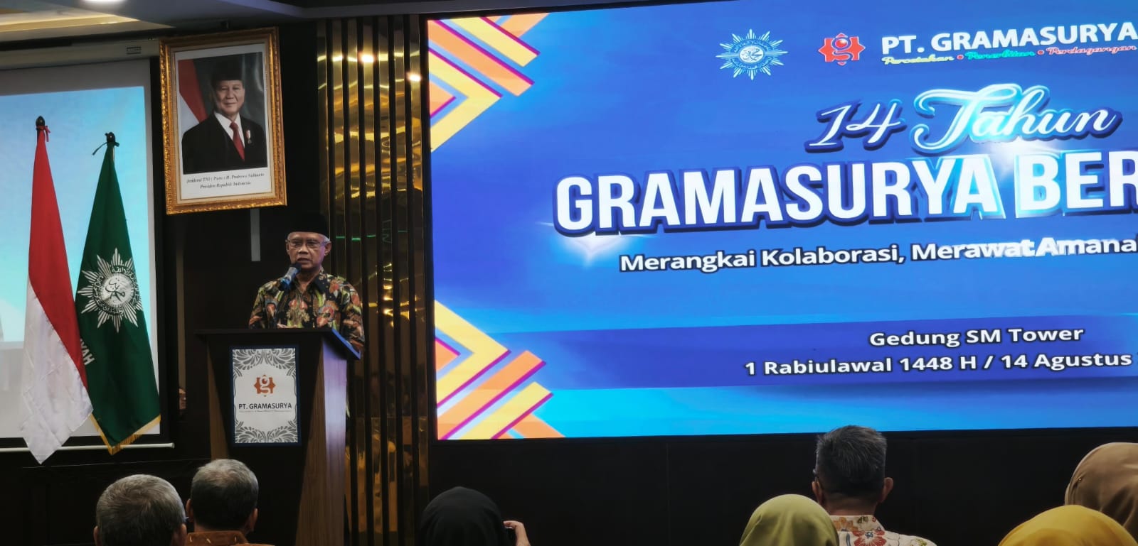 Image Caption