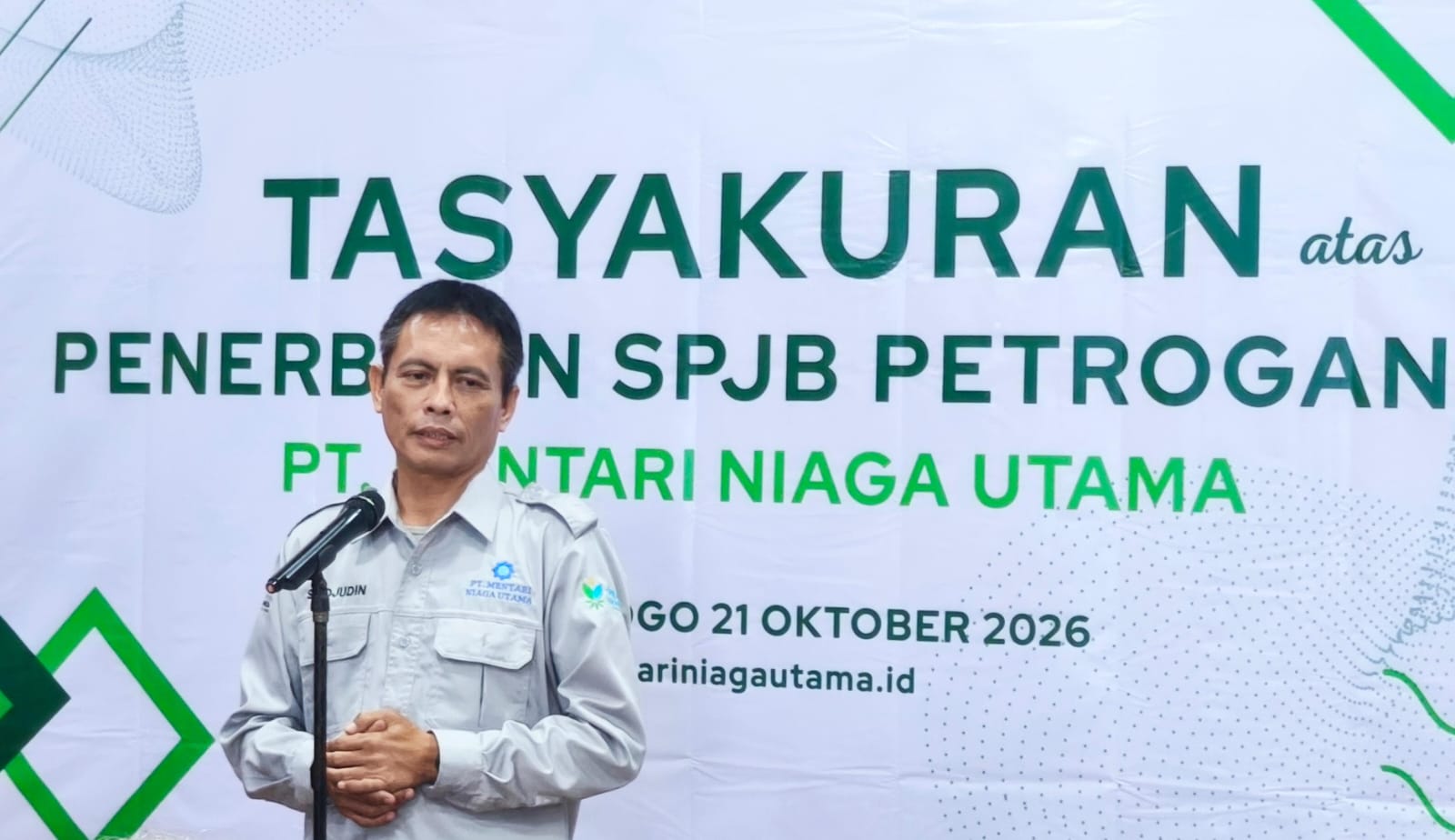Image Caption