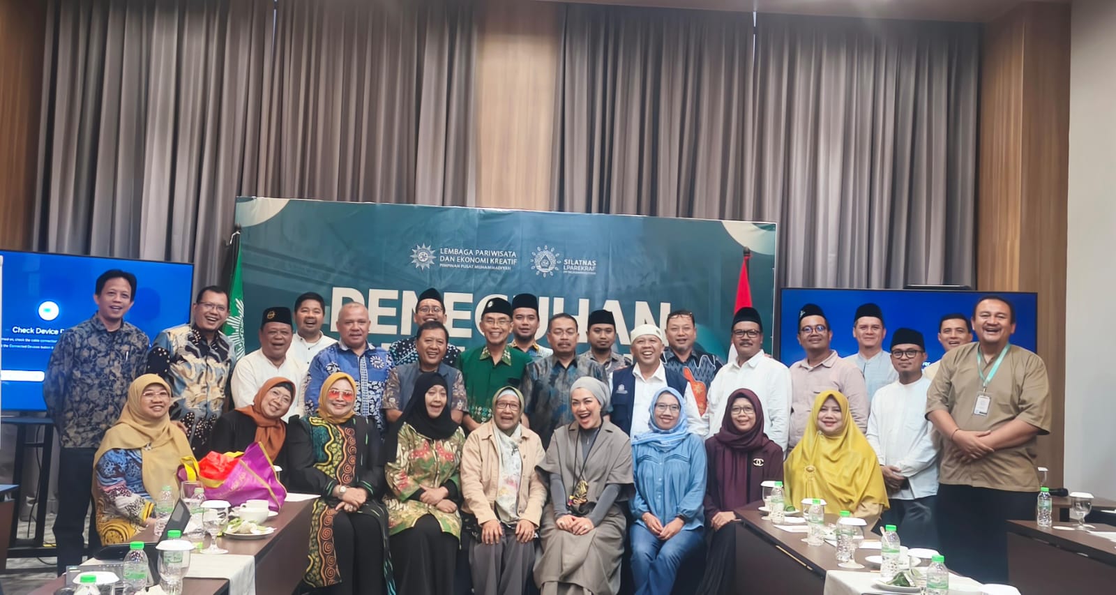 Peneguhan Ideologi Lembaga Pariwisata dan Ekonomi Kreatif PP Muhammadiyah (23/10).