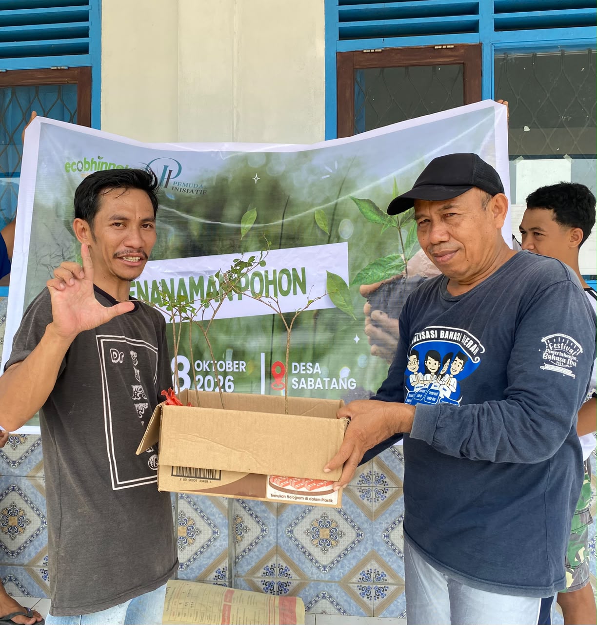 Image Caption