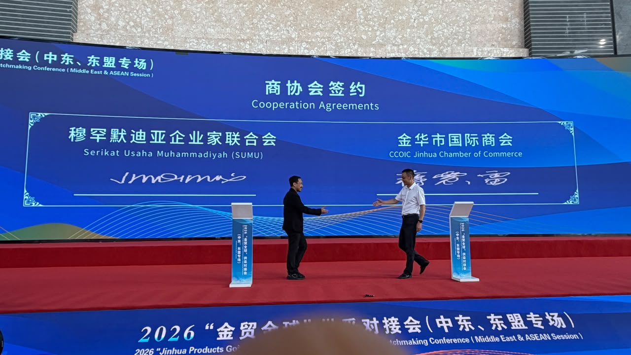 Image Caption