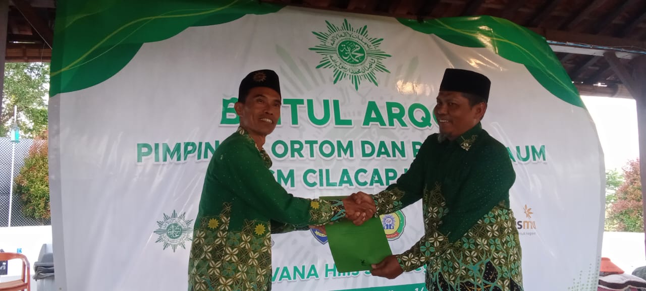 Image Caption