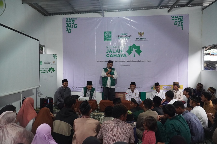 Image Caption