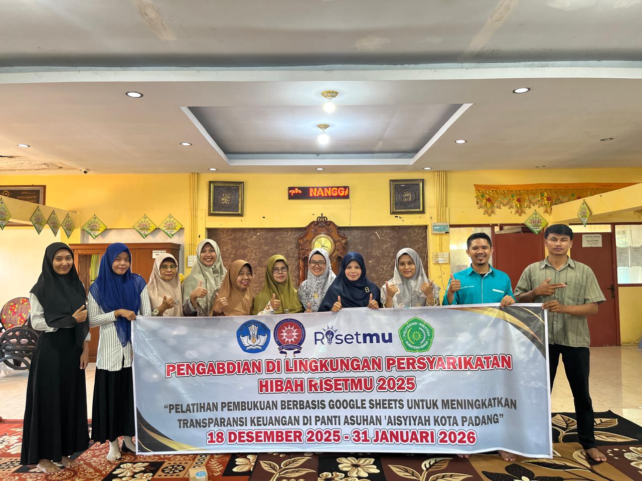 Image Caption