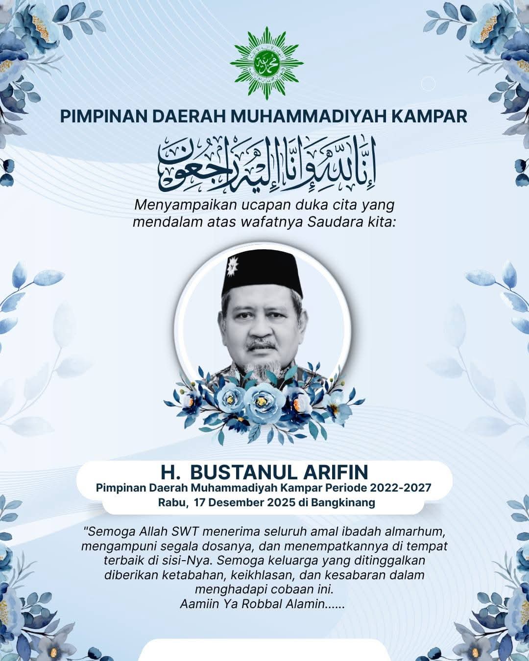 Image Caption