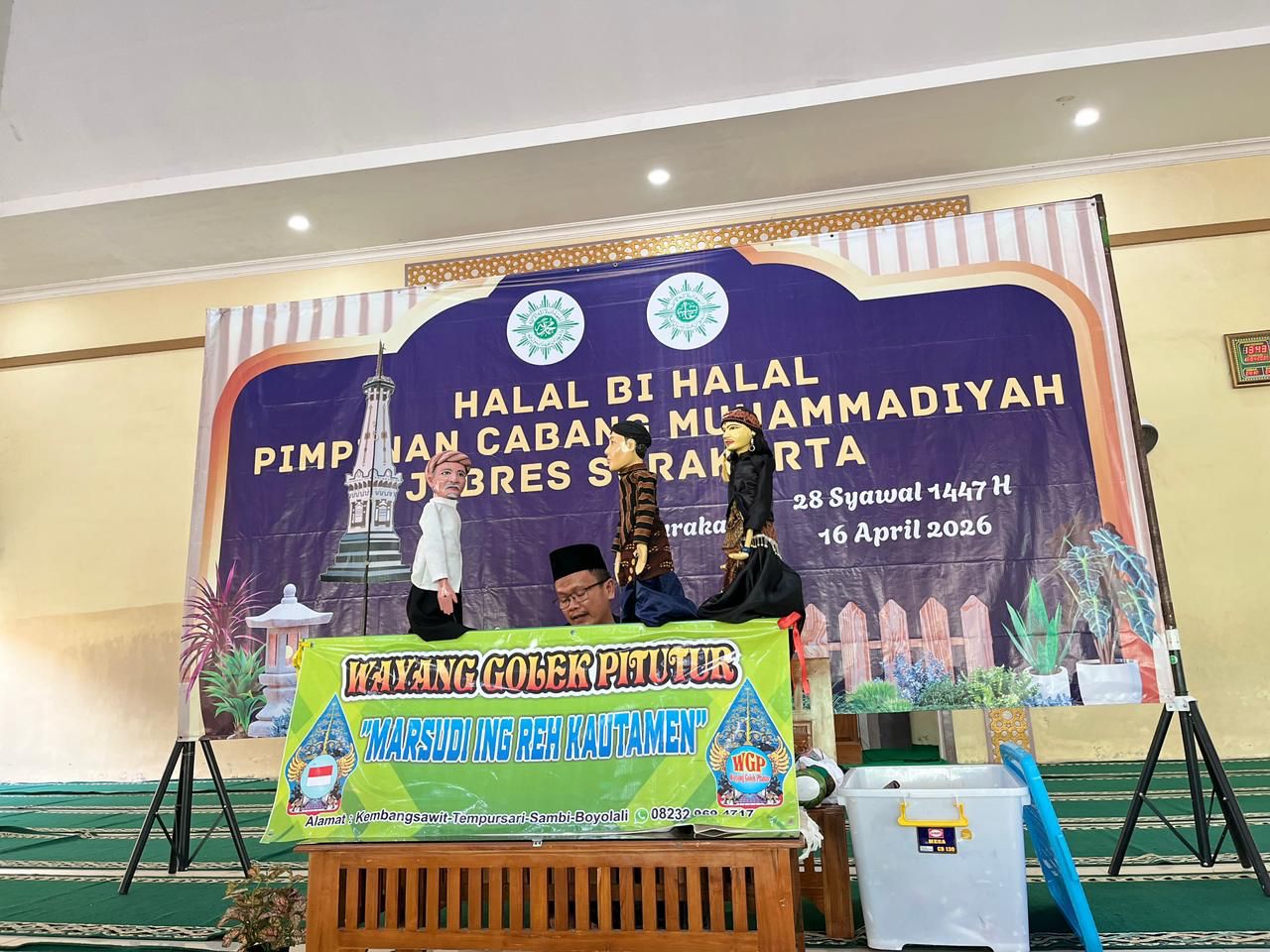 Image Caption
