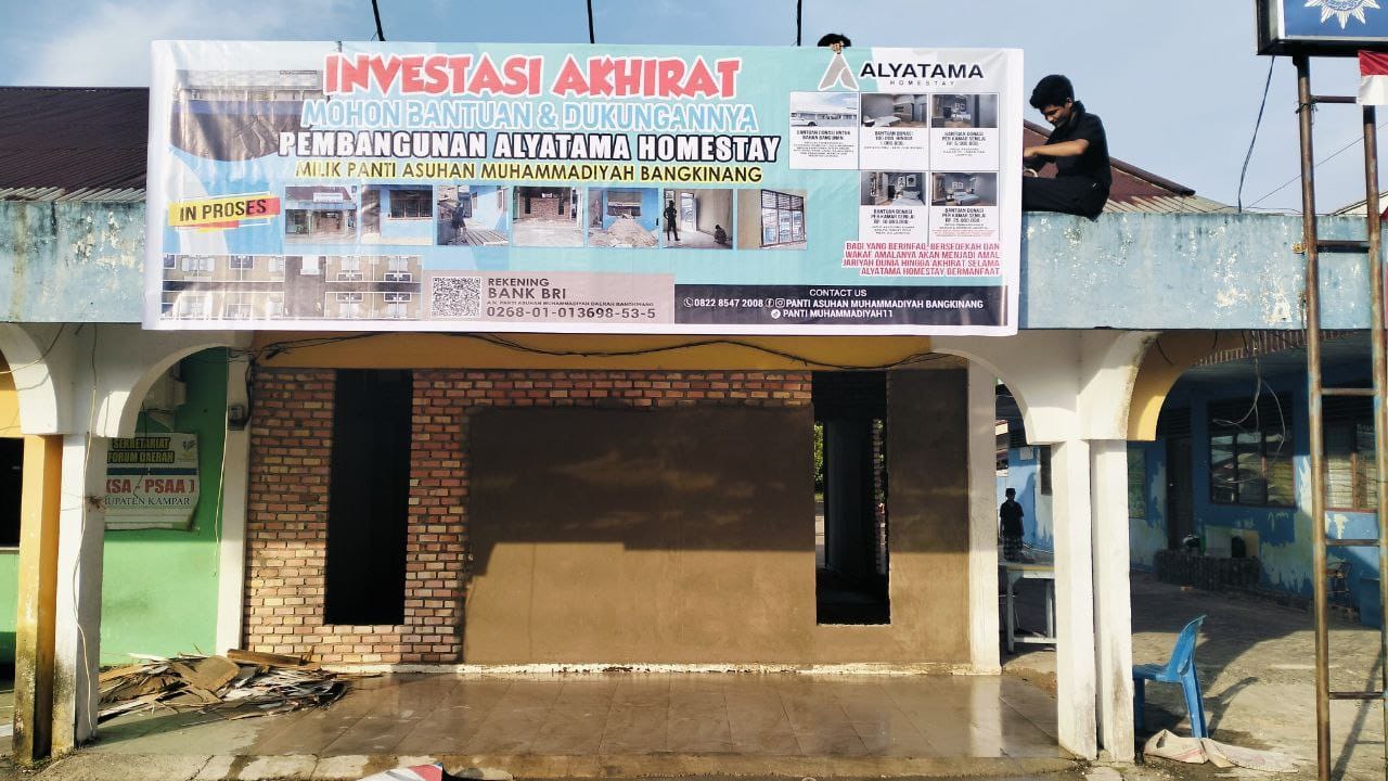 Image Caption