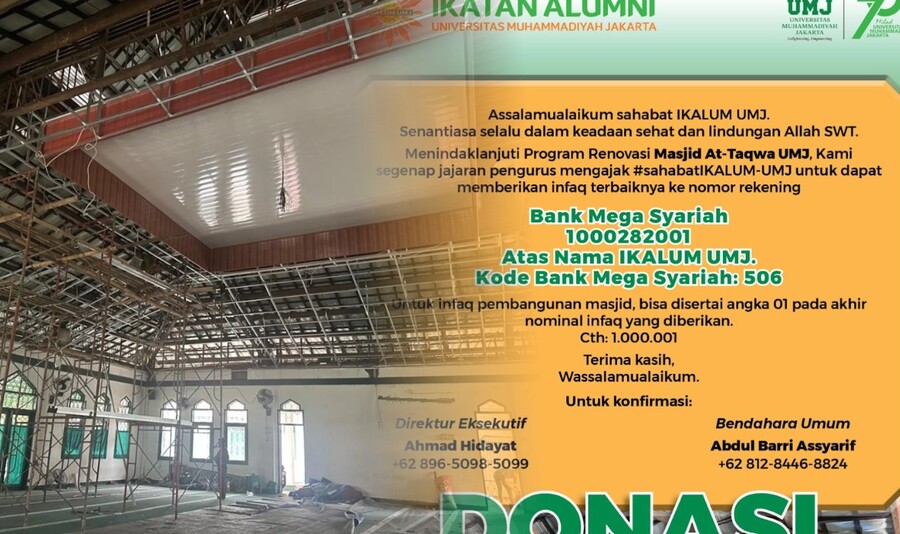 Image Caption