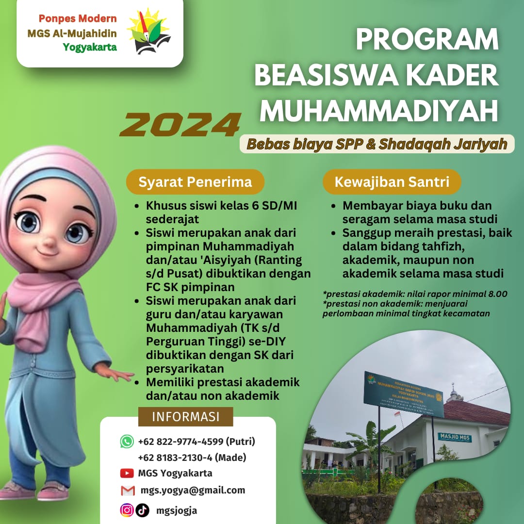 Image Caption