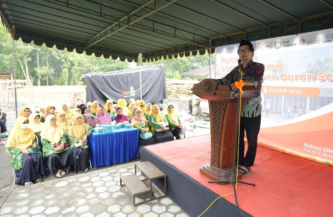 Image Caption