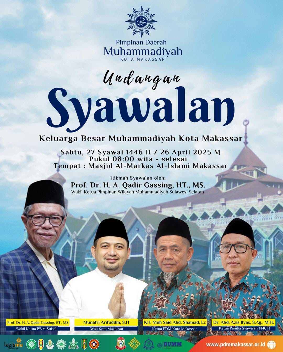 Image Caption