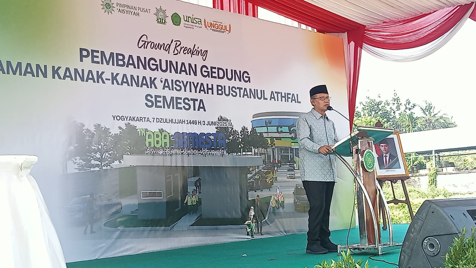 Image Caption