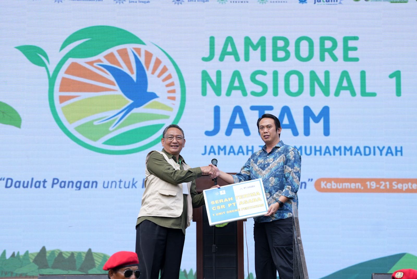 Image Caption