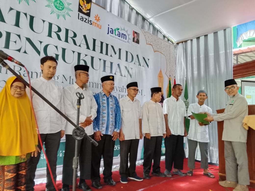 Image Caption