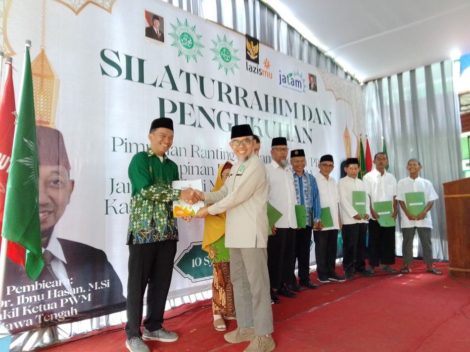 Image Caption