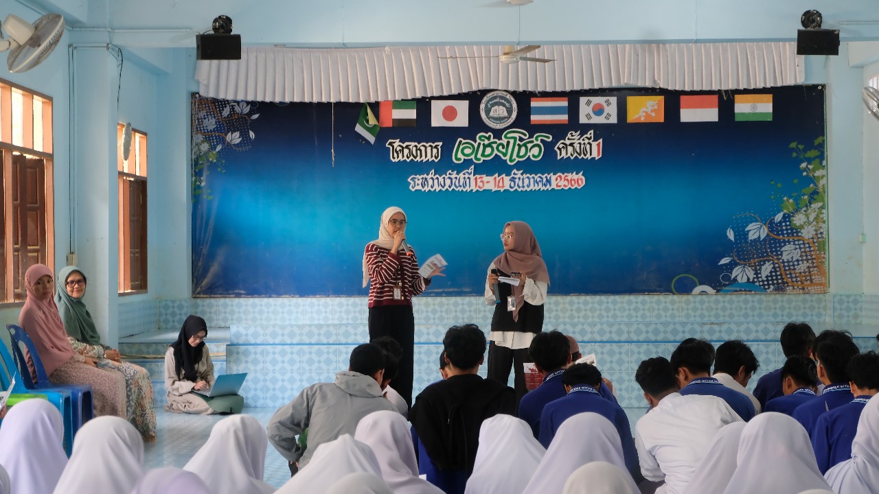 Image Caption