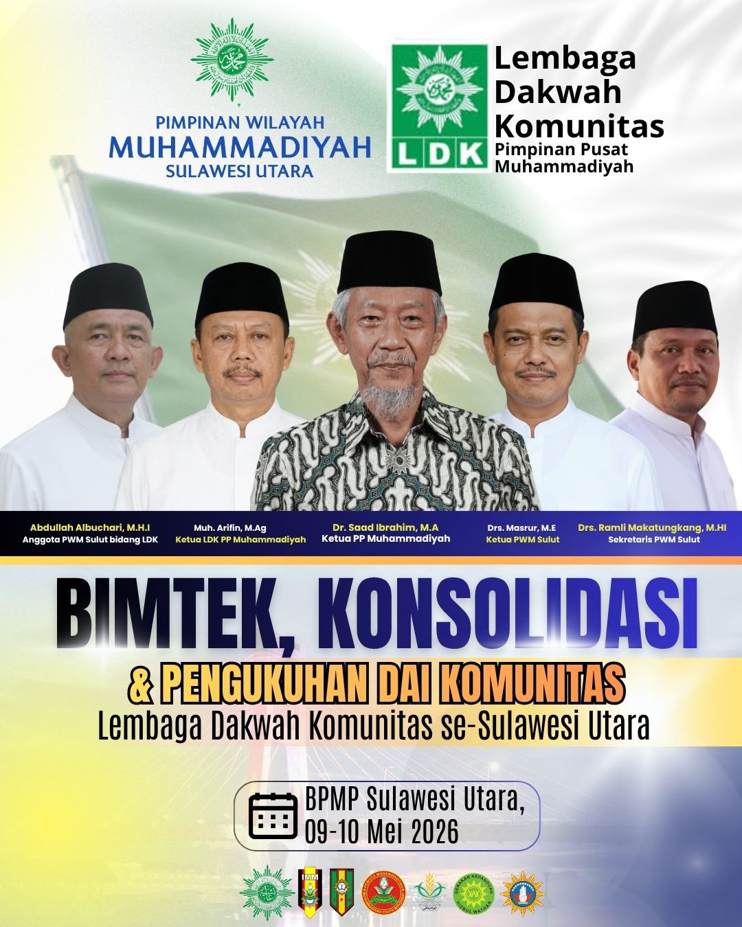 Image Caption