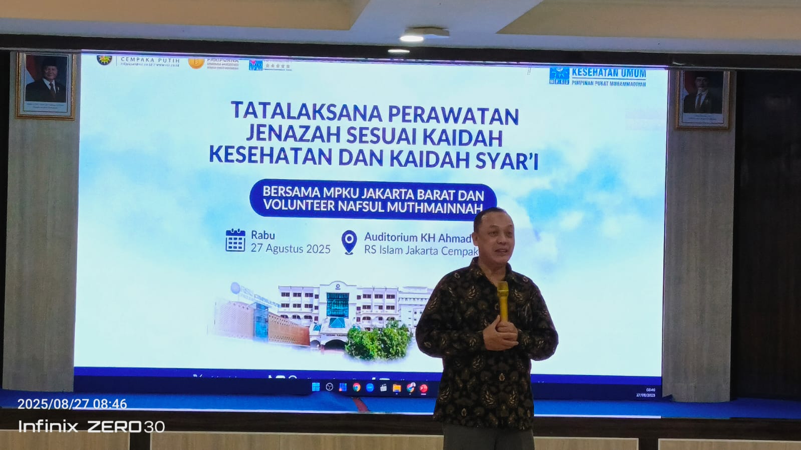 Image Caption