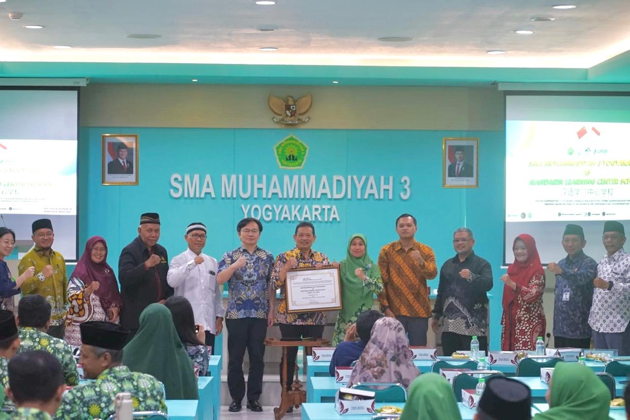 Image Caption