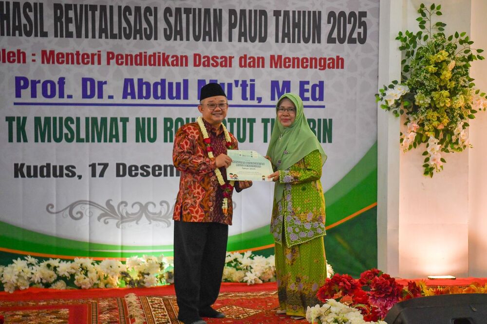 Image Caption