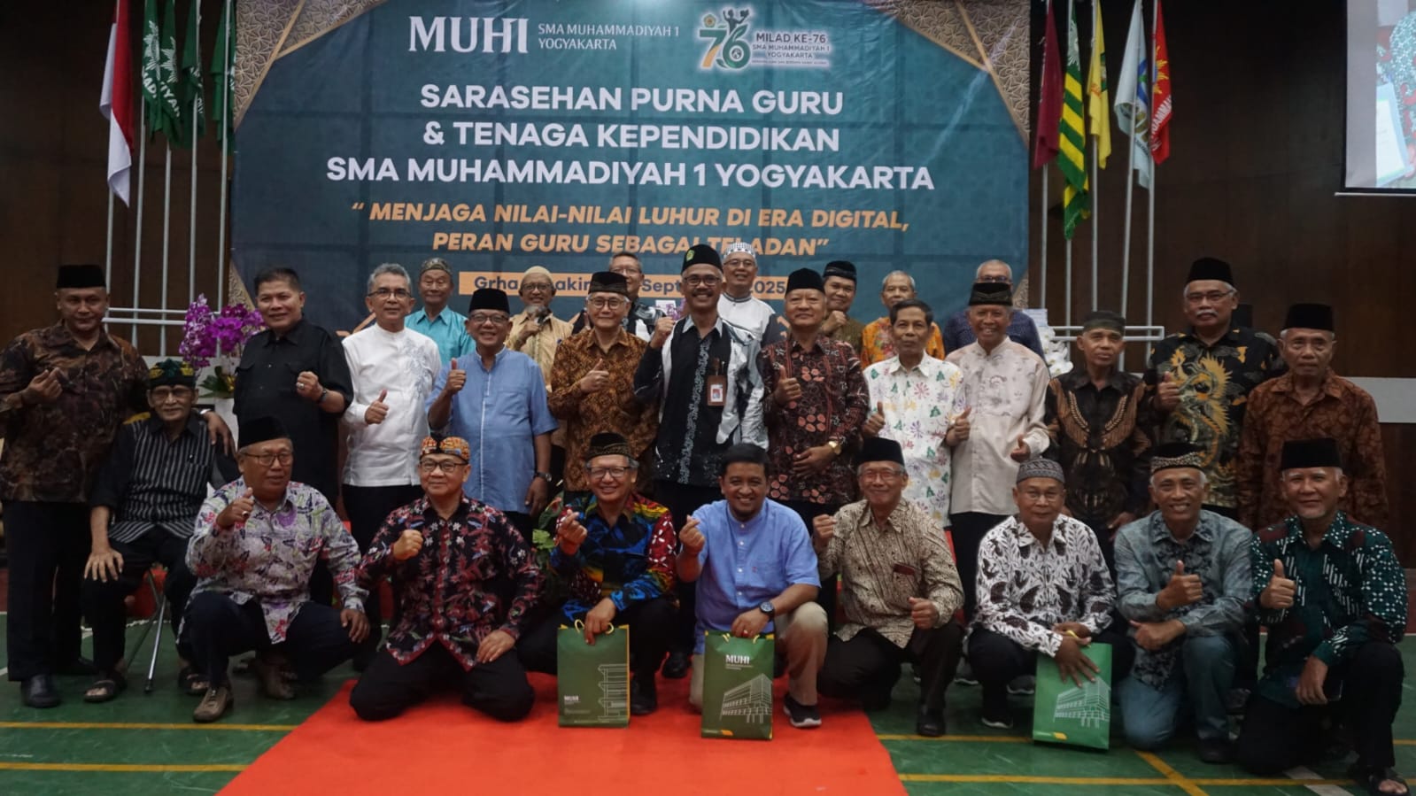 Image Caption