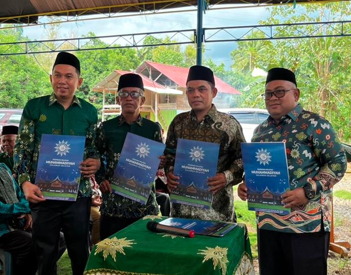 Image Caption