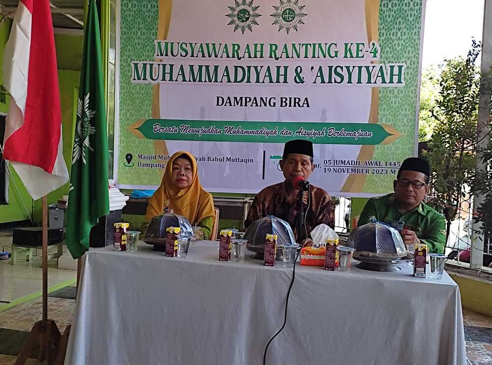 Image Caption