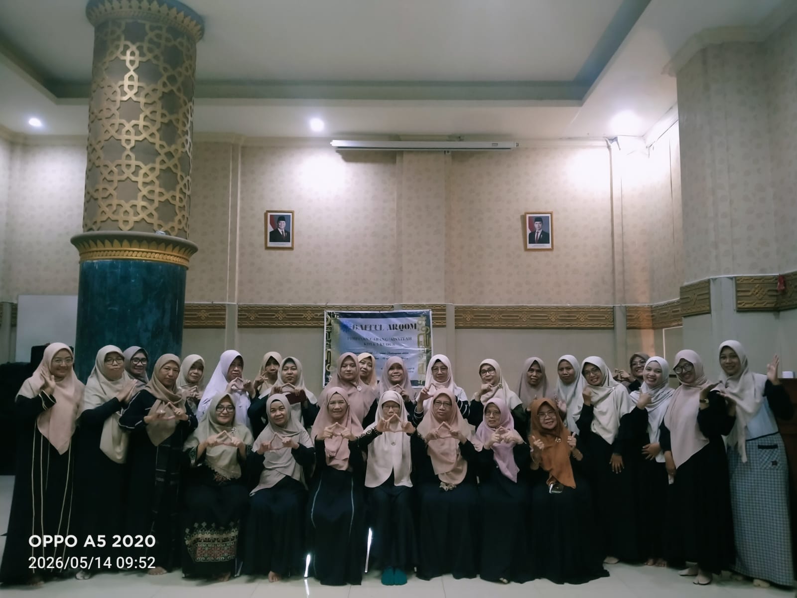 Image Caption