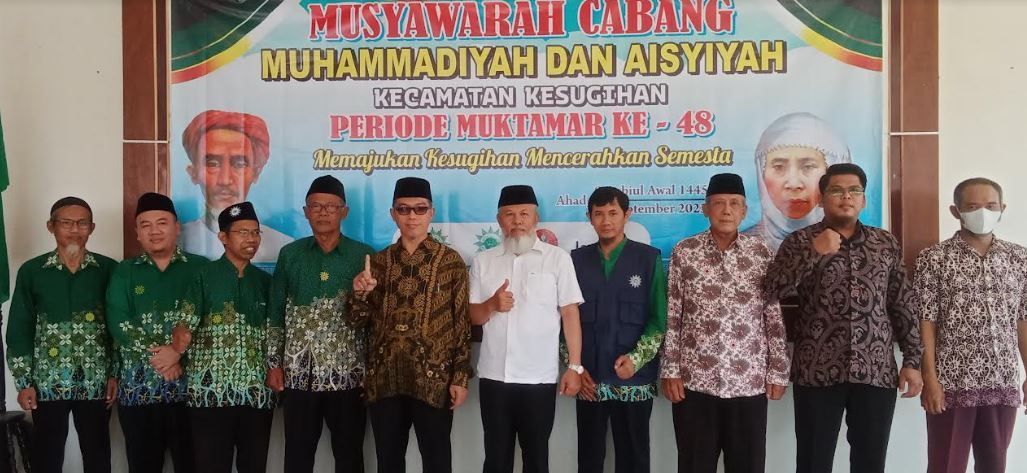 Image Caption