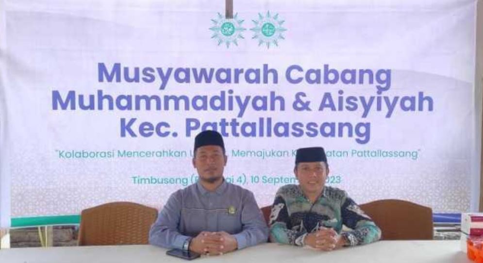 Image Caption