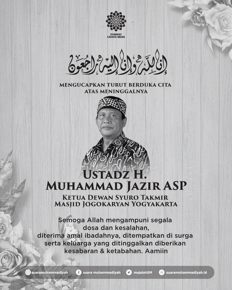 Image Caption