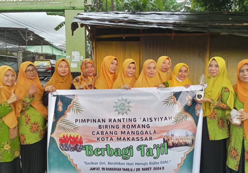 Image Caption