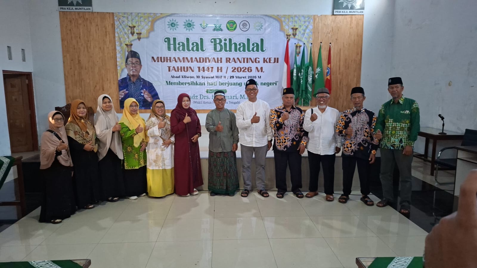 Image Caption