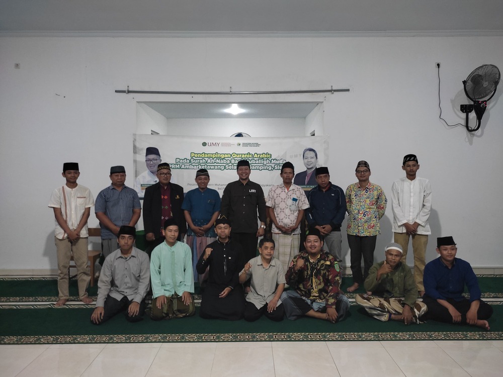 Image Caption