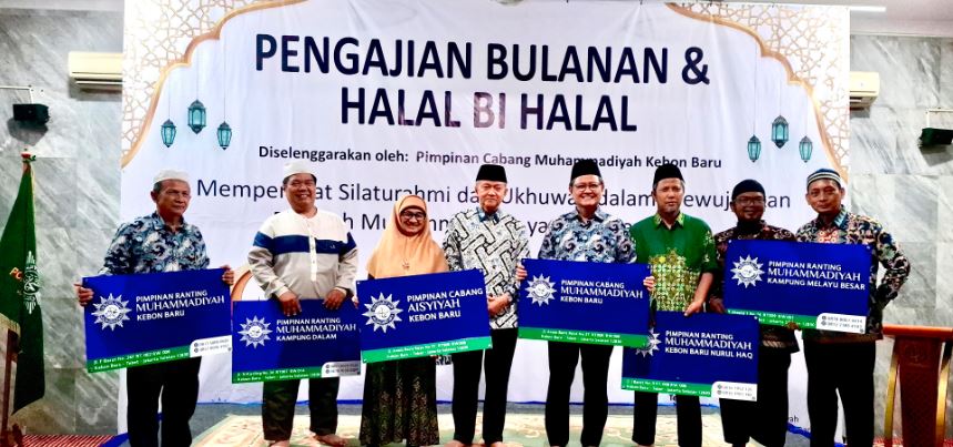 Image Caption