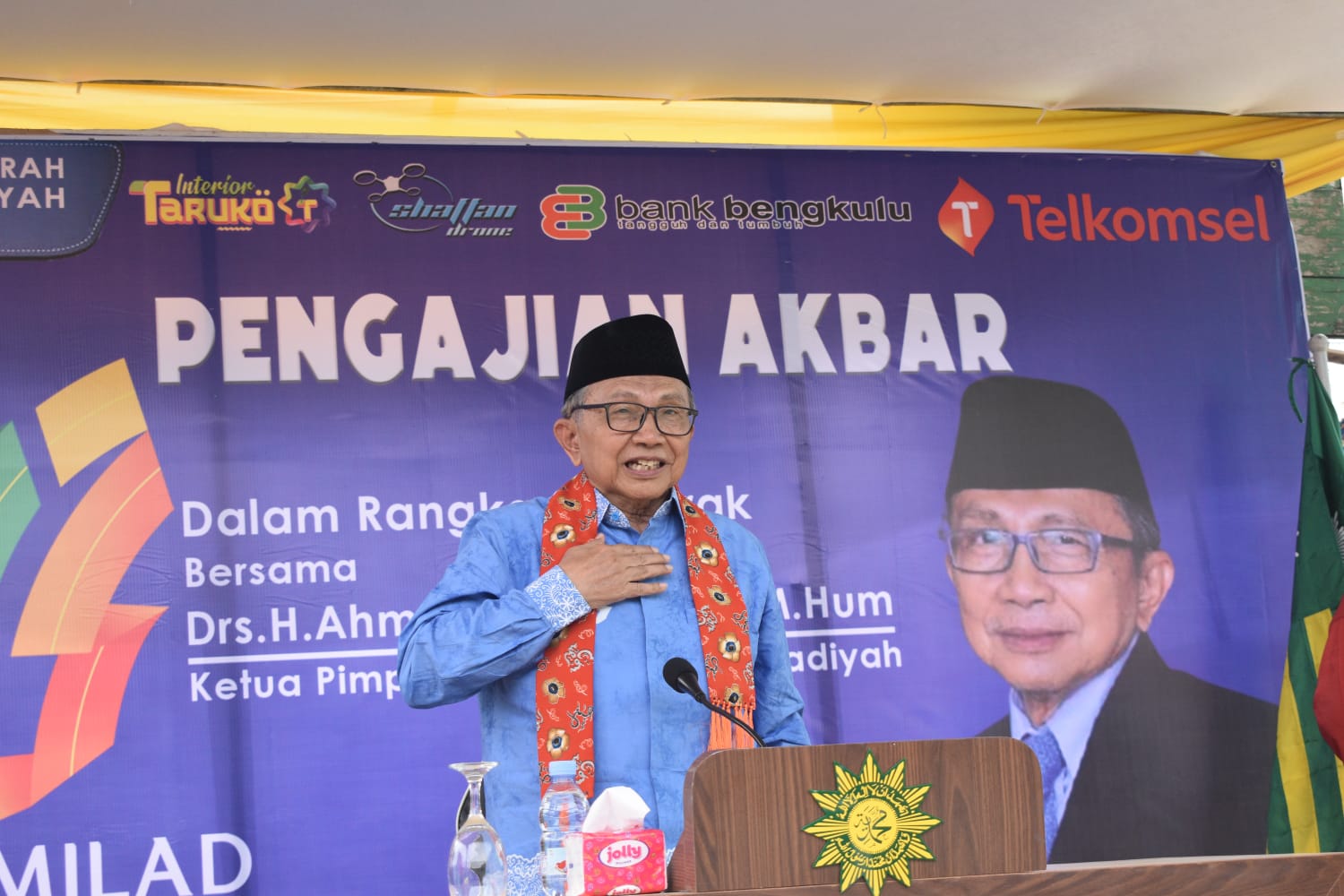 Image Caption