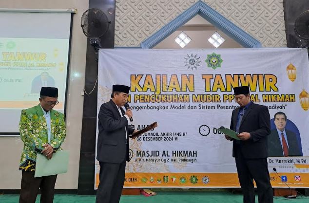 Image Caption