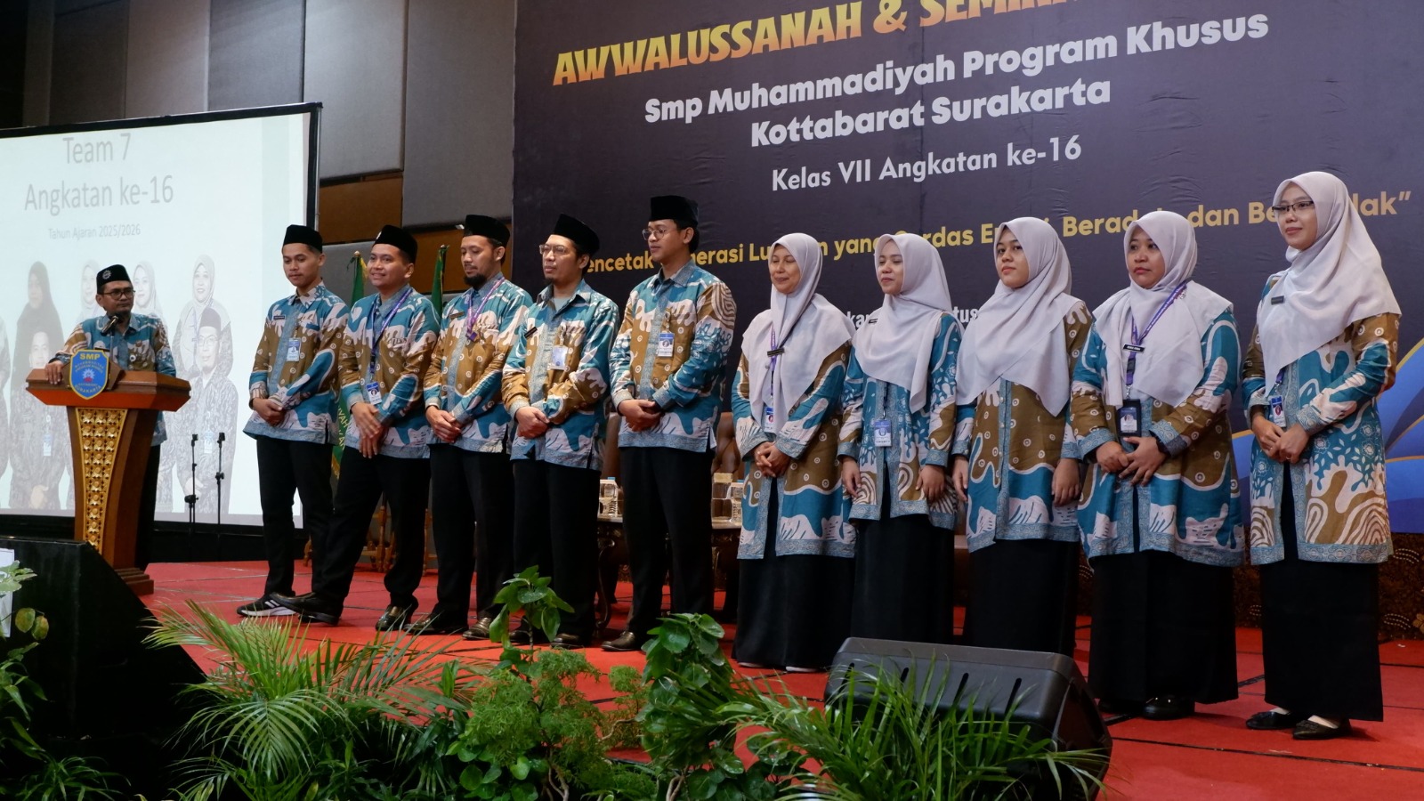 Image Caption