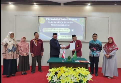 Image Caption