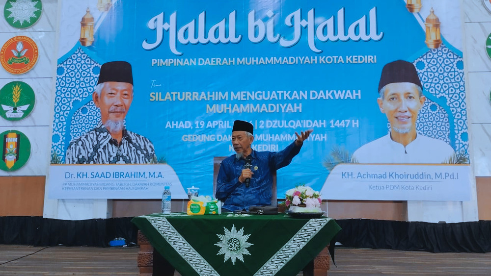 Image Caption