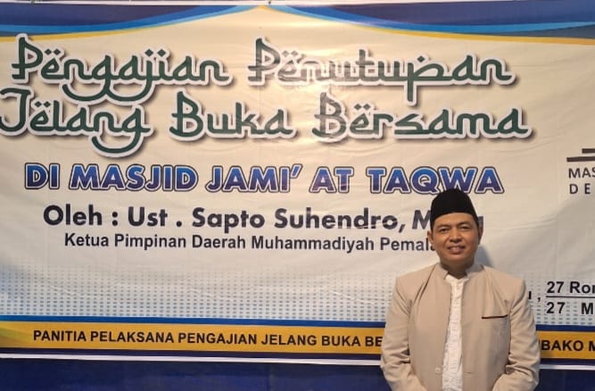 Image Caption