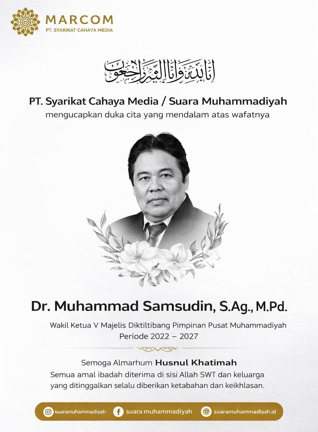 Image Caption