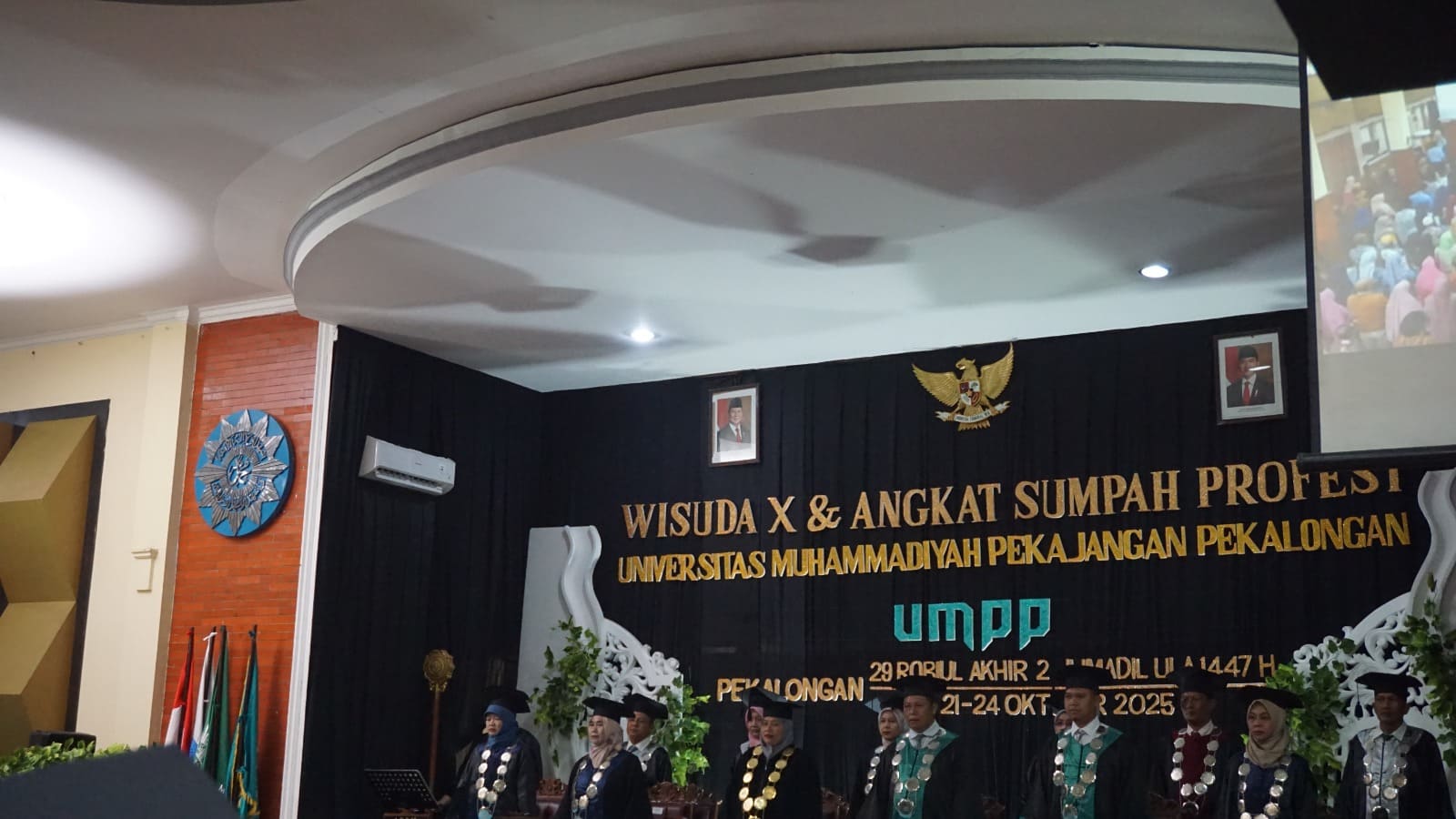 Image Caption