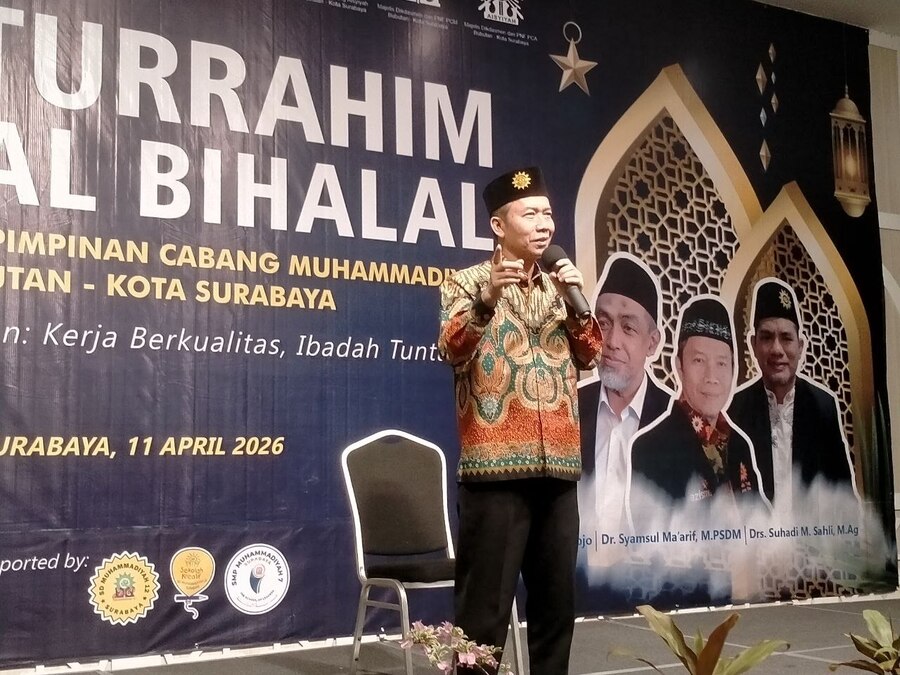 Image Caption