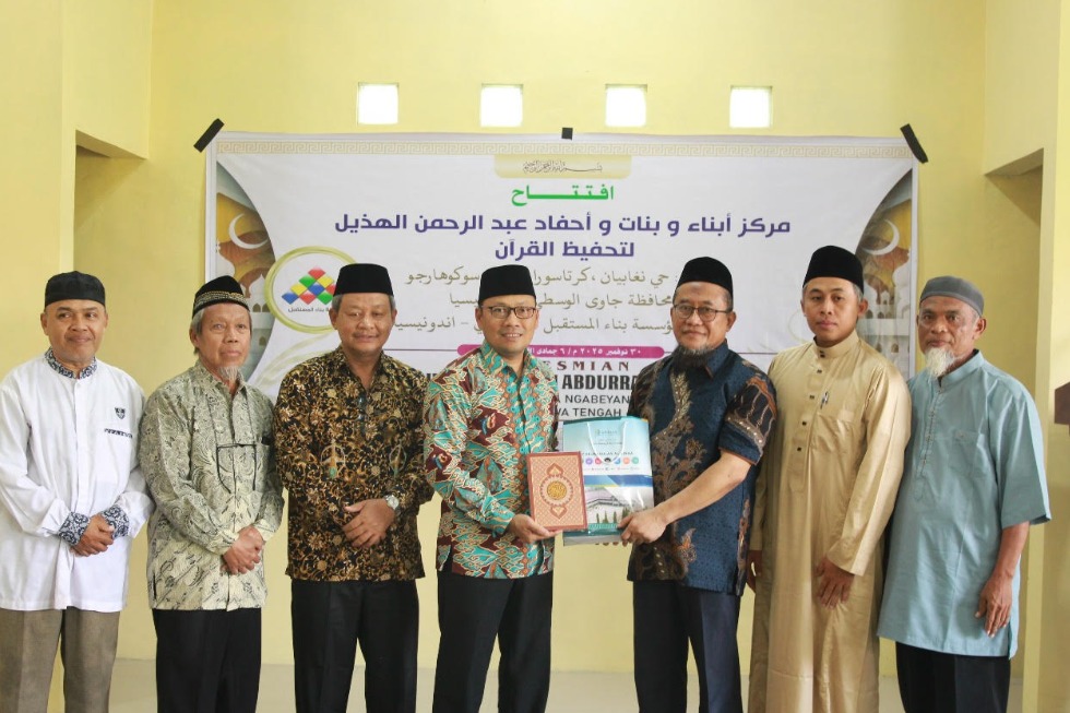 Image Caption